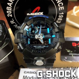 Gshock top mirror