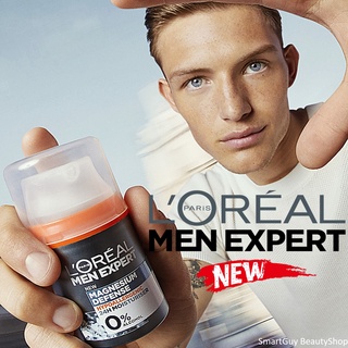 Loreal Men Expert Magnesium Defence Hypoallergenic 24h Moisturiser ครีมมอยซ์เจอร์ไรเซอร์บำรุงผิวหน้าผุ้ชายสูตรใหม่