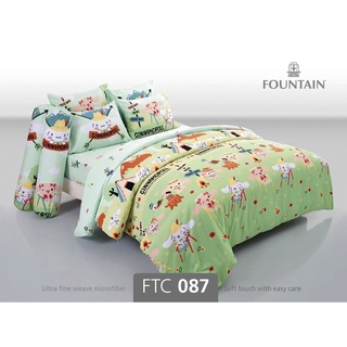 FOUNTAIN 💎FTC087💎 ชุดเครื่องนอน ฟาวเทน FOUNTAIN ชินนาม่อนโรล CINNAMOROLL