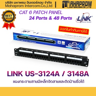 LINK US-3124A/3148A CAT 6+ Patch Panel 24/48 Port (1U/2U) with Management, Dust Cover, New Lable.