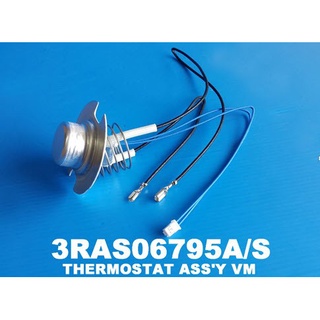 อะไหล่ของแท้ศูนย์ Hitachi  เทอร์โมสตัสหม้อหุงข้าวฮิตาชิ / 3RAS06795A/S  รุ่น RZ-XMC10 RZ-VMC18 RZ-VMC10 RZ-DMA10 RZ-VMA1