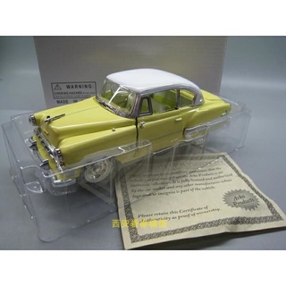 โมเดลรถยนต์จําลอง 1/32 1954 Chevrolet bel air sports