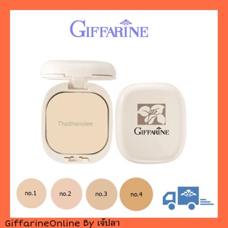 🎉ส่งฟรี🎉แป้งพัฟ ผสมรองพื้น กิฟฟารีน ฟาวเดชั่น เนื้อแป้งเนียน ละเอียด Giffarine Compact Foundation