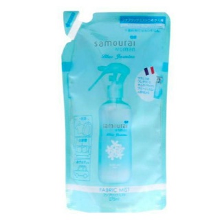 ถุงเติม (refill) ฉีดผ้า Samourai Woman Fabric mist 275ml. blue jasmine ฆ่าเชื้อโรค ดับกลิ่นผ้า ลดรอยยับ