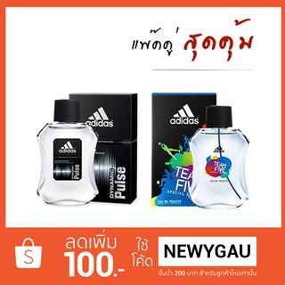 น้ำหอม | Adidas dynamic plus + TEAM Five | แพ๊คคู่ | 100 ml.