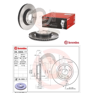 09 C652 11 จานเบรค ล้อ F (ยี่ห้อ BREMBO) รุ่น MAZDA มาสด้า 3 SkyActive, CX-3 2.0 ปี 2015 ปี 2014-&gt;