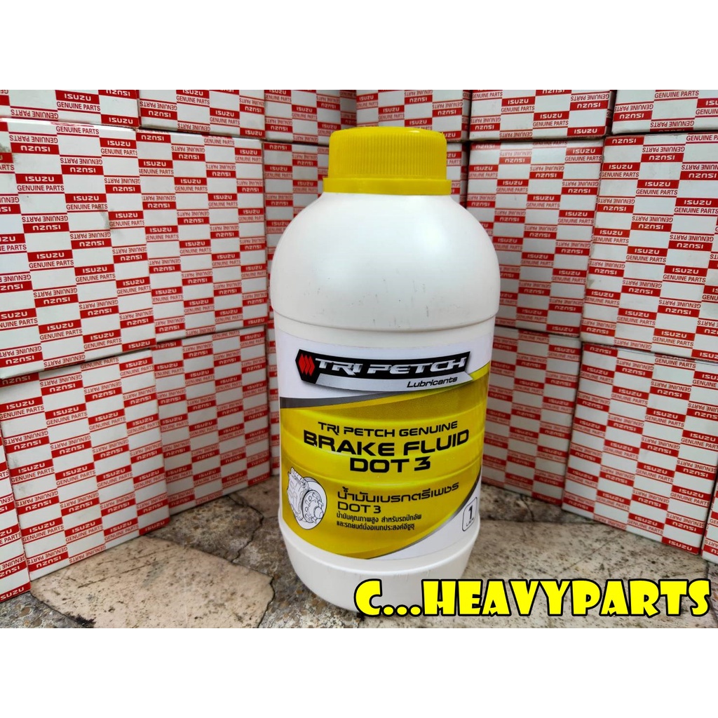 น้ำมันเบรคTRI PETCH GENUINE BRAKE FLUID DOT3 - aroonpongchantaruthai ...