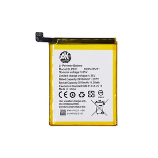 แบตเตอรี่ Battery แบตเตอรี่ออปโป้ AK 0ppo ทุกรุ่น ทุกแบบ ฟรีไขควง แบตมือถือ แบตเตอรี่0ppo แบตโทรศัพท์