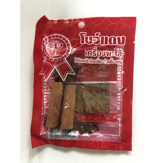 เครื่องพะโล้ สะอาด รับประกันคุณภาพ