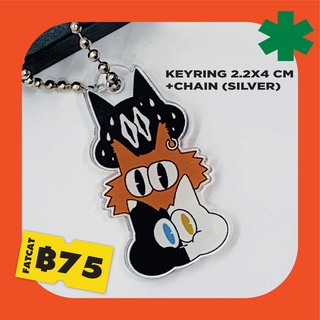 พวงกุญแจอะคริลิค fatclub Keyring แมวอ้วนและผองเพื่อนของ (​FATCATANDFRIENDs)