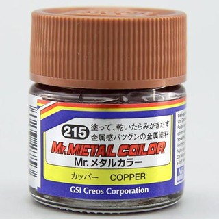 Mr.Hobby Mr.Metal Color MC215 Copper (10ml) 4973028738247 (สี)