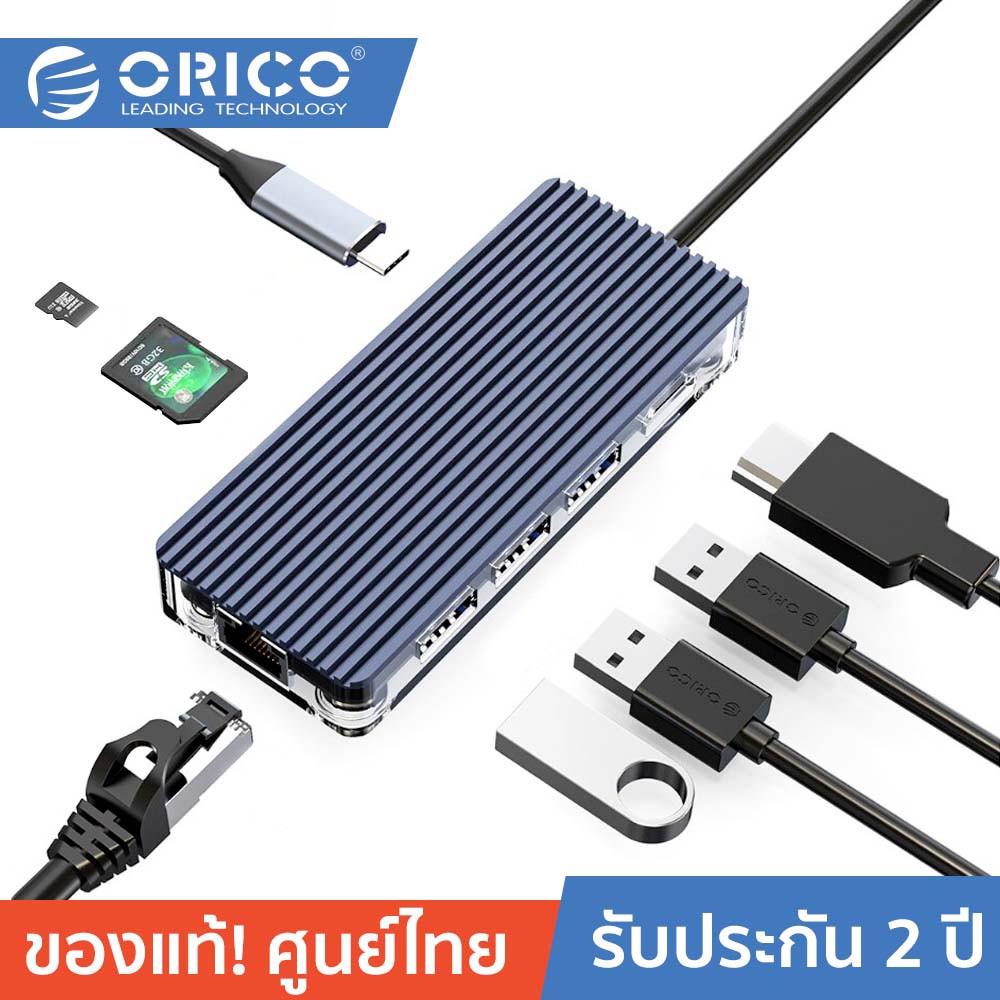 ลดราคา ORICO WB-8P USB C Hub 8in1 Transparent USB3.0Type-A*3, HDMI*1, USB3.0 Type-C *1, TF&SD*1, RJ45*1 โอริโก้ อะแดปเตอร์ #ค้นหาเพิ่มเติม สายโปรลิงค์ HDMI กล่องอ่าน HDD RCH ORICO USB VGA Adapter Cable Silver Switching Adapter