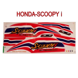 A สติ๊กเกอร์ติดรถมอเตอร์ไซด์ลายธงชาติไทย สำหรับ HONDA-SCOOPY i