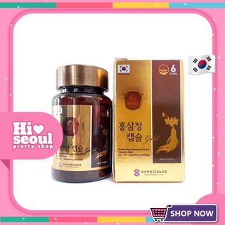 (พร้อมส่ง)แบบแคปซูล 60เม็ด  โสมแดงเกาหลีสกัดเข็มข้น 100% Korean Red Ginseng Capsule Extract  ( 1 กระปุก 60 เม็ด )