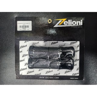 ปลอกมือยี่ห้อZelioniสีดำสำหรับเวสป้าGTS,GTV150,250,300