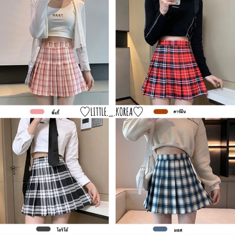 {รุ่น Scott C} พร้อมส่ง! ยาว 14.5”-16” XS-XXL เอวถึง 32” กระโปรงเทนนิสลายสก็อต มีซับใน