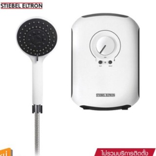 Stiebel Eltron_เครื่องทำน้ำอุ่นสตีเบลรุ่น DX_E(3500วัตต์และ4500วัตต์)