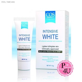 🔥ส่งไวจากไทย🔥ถูกที่สุด หน้าขาวใส cos coseutics intensive white 10/30 g.