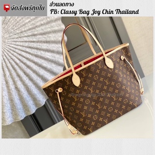 [งาน ออ ริ เทพ]🔥ช้อปปิ้ง Neverfull LV สีน้ำตาลลายดอก 31x28x14cm.🔥ภาพถ่ายงานจริง