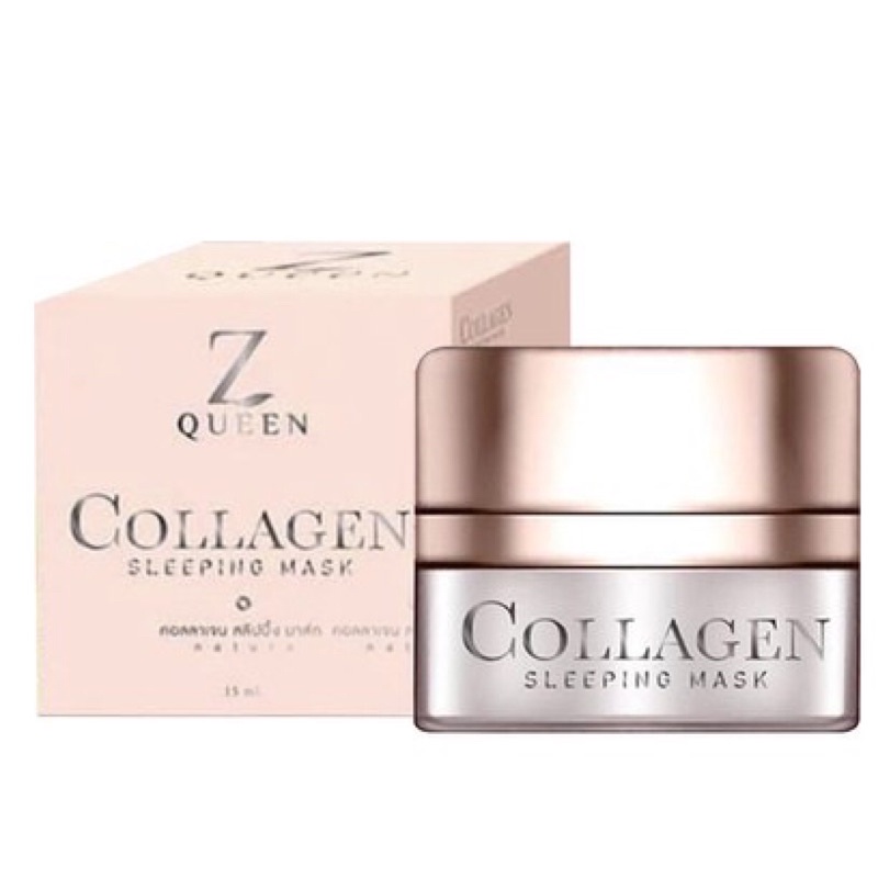 ZQUEEN จบเรีองสิว ฝ้า