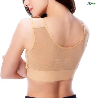 (ส่งฟรี/โค้ดลด) ซัพพอร์ตบรา รุ่น Comfort Cotton สีเบจ สีดำ (iCheer Thailand)​