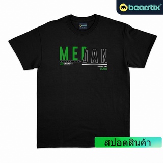 Bearstix - Medan เสื้อยืด - Medan PSMS เสื้อเชิ้ต - Kinantan Chicken Shirt - เสื้อยืดสตรีทแวร์