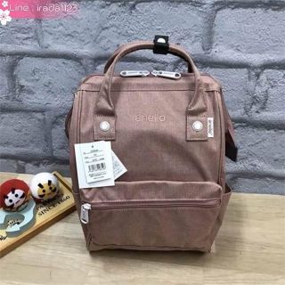 Anello Mottled Polyester Mini Backpack ของแท้ ราคาถูก