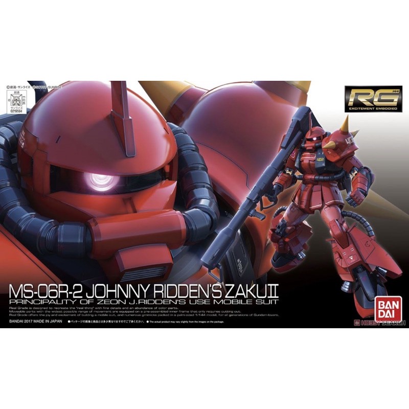 RG 1/144 MS-06R-2 JOHNNY RIDDEN’S ZAKU ll