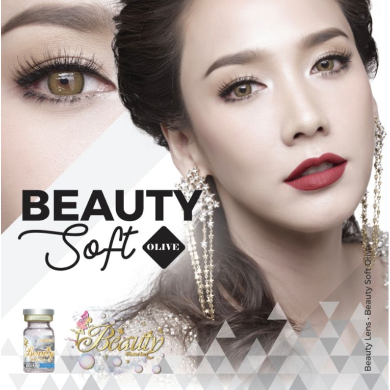 Beautylens บิวตี้คอนแทคเลนส์ รุ่น บิวตี้ซอฟ สีโอลีฟ Beauty soft olive ค่าอมน้ำ55%