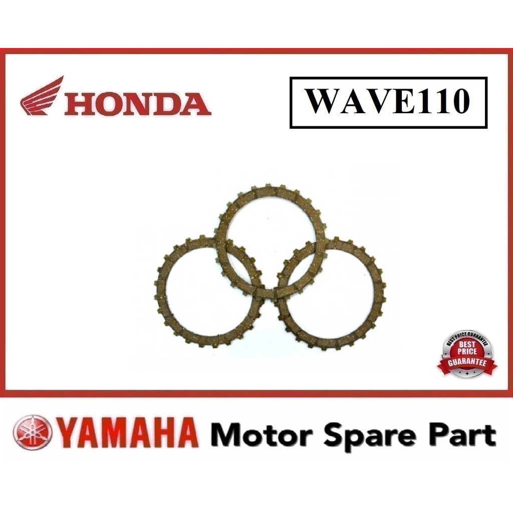 HONDA WAVE110 ชุดจานคลัทช์ // KULTI KLAS CLUTCH WAVE-110 WAVE 110 WAVE110 W110 HONDA