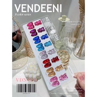 WE- VENDEENI เซ็ทสีเจลกากเพชร8สี G21 แถมชาร์ต