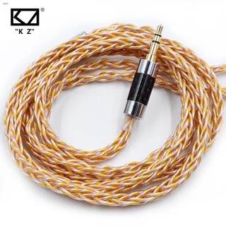 KZ Earphones Cable 8 Core Gold Silver Copper Mixed Upgrade Cable 2Pin 3.5mm Plug Headset Wire For KZ ZAX ZSN ZS10 PRO DQ