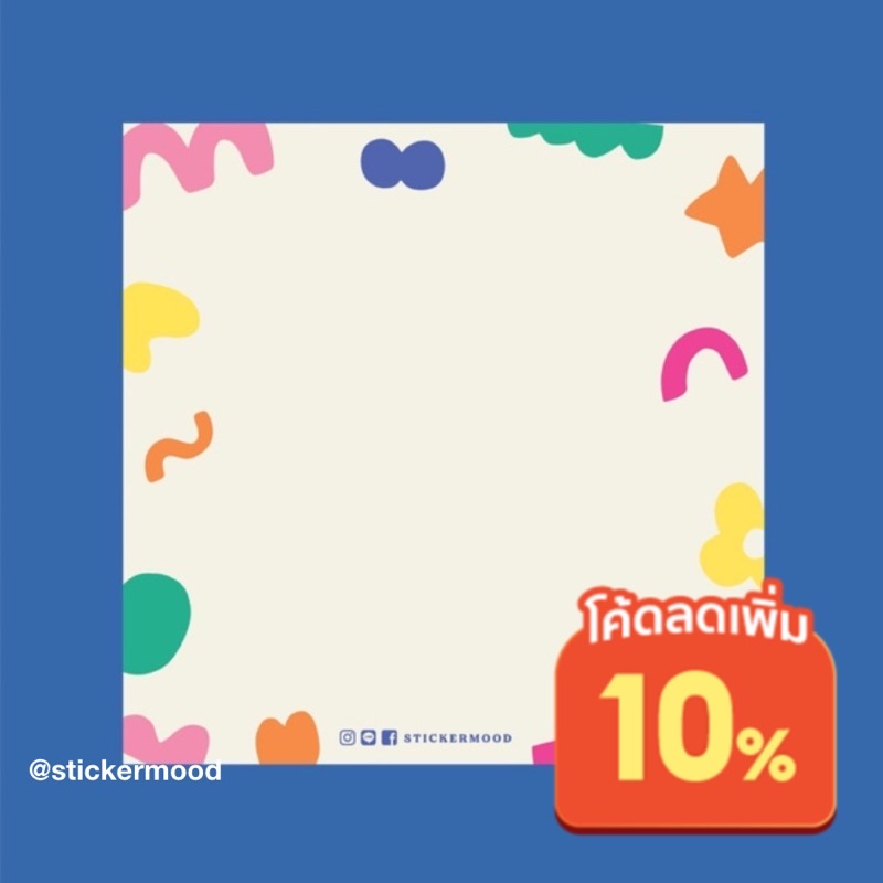 **ทักแชทขอโค้ด** 🌼🏁สมุดฉีกขนาด9x9 cm ลาย B/w Random things 🏁🌼(50แผ่น) (รหัส : B25)
