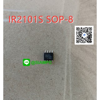 IR2101S SOP-8 Mosfet มอสเฟต 0.36A