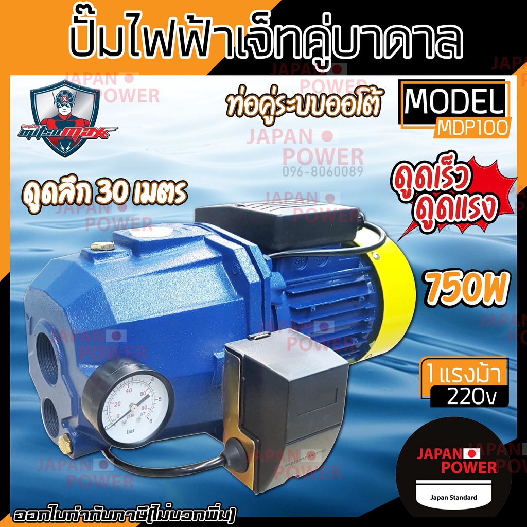 My Image 15