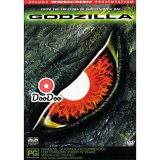 หนัง DVD GODZILLA ก๊อตซิลล่า อสูรพันธุ์นิวเคลียร์ล้างโลก