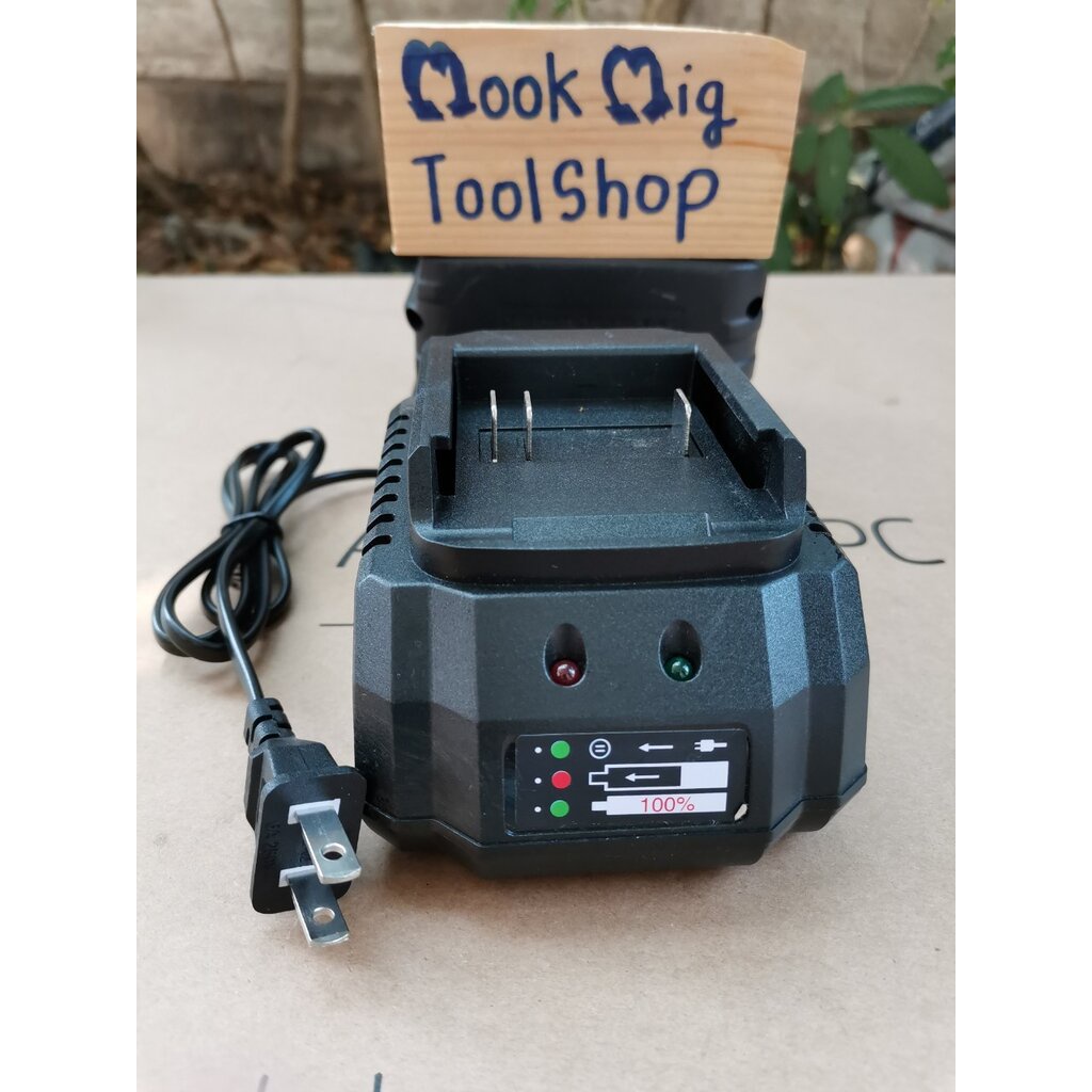 ที่ชาร์จ 18V (21V) สำหรับแบตสว่าน 18V จีน ใช้สำหรับชาร์จแบตทรงเดียวกับ Makita ที่มากับสว่านจีน 18V เ