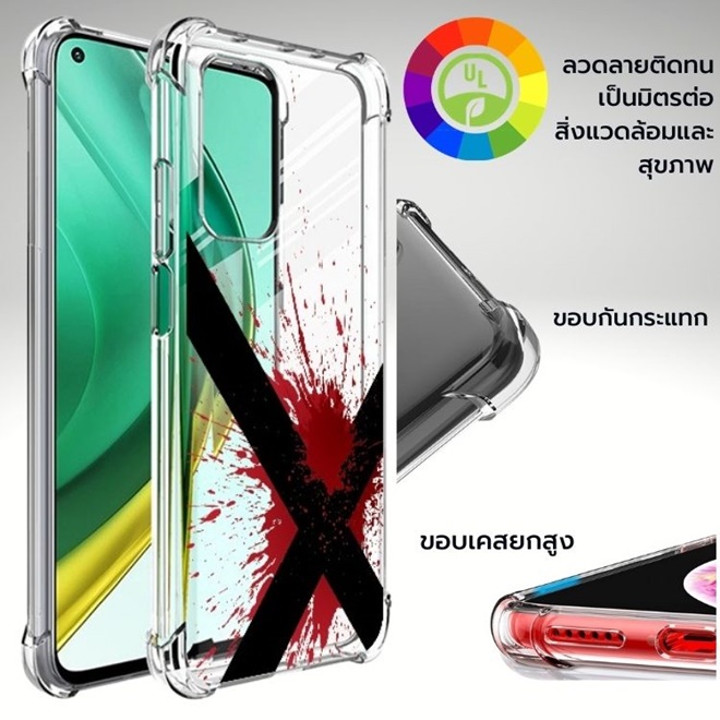 เคส Xiaomi X-Style Series Anti-Shock TPU Case [XS002] สำหรับ Mi 11 / 10T 5G / 9T / Pro / Poco X3 NFC