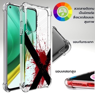 เคส Xiaomi X-Style Series Anti-Shock TPU Case [XS002] สำหรับ Mi 11 / 10T 5G / 9T / Pro / Poco X3 NFC / F2 / F3 / Pro