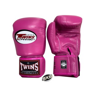 TWINS BOXING GLOVES BGVL3 DARK PINK