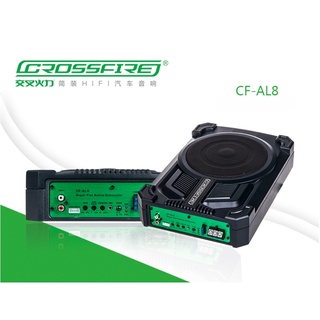 ซับวูฟเฟอร์ Crossfire CF- AL8 8Inch Class AB Amplifier Active Subwoofer