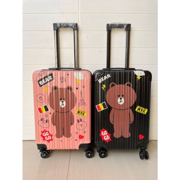 กระเป๋าเดินทาง ลายการ์ตูน บราวน์ 20 นิ้ว