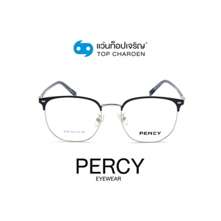 PERCY แว่นสายตาทรงเหลี่ยม 3126-C23 size 52 By ท็อปเจริญ