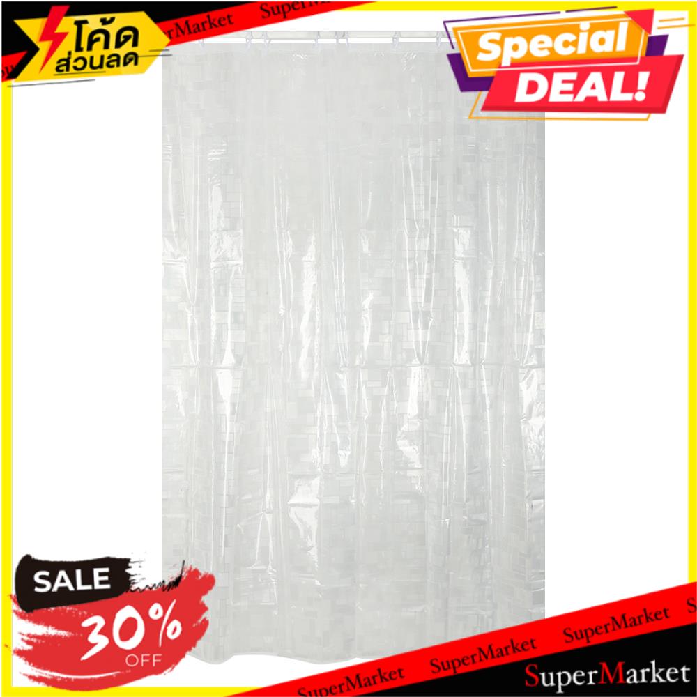 🚚💨พร้อมส่ง!! ม่านห้องน้ำ EVA WSP SCP47 LX04 180x180 ซม. ผ้าม่านห้องน้ำ SHOWER CURTAIN WSP SCP47 LX04