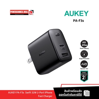 AUKEY PA-F3S หัวชาร์จเร็วใช้สำหรับไอโฟน 13 / 12 / 11 SWIFT 32W Power Delivery Fast Charger Adapter จ่ายไฟ 20W PD