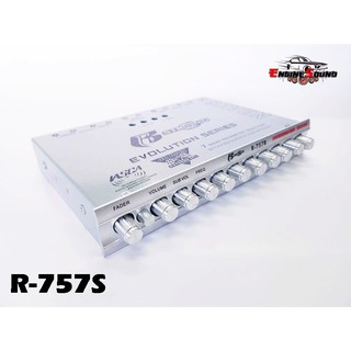 R-STRONG R757S SILVER ราคา 620 บาท ปรีแอมป์รถยนต์ ปรีแอมป์ 7แบนด์ แจ็คทิฟฟานี่ ลูกบิดอลูมิเนียม