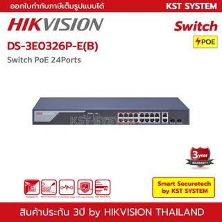 DS-3E0326P-E(B) Hikvision PoE Switch 24Ports