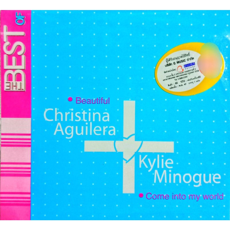 CDเพลงสากล Christina Aguilera & Kylie Minogue