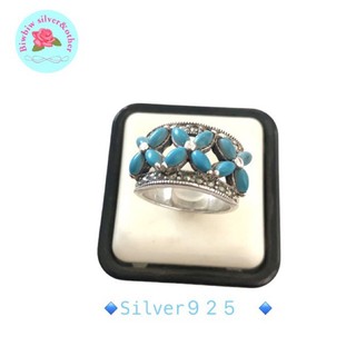 แหวนเงินแท้925 ประดับมาร์คาไซท์ &amp;เทอควอยซ์(Turquoise &amp;  Marcasite silver Ring)