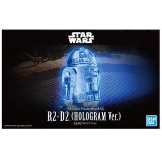 88982 1/12 R2-D2(HOLOGRAM VER.)